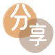 丽水信用卡白条24小时在线接单诚信商家_达人服务平台